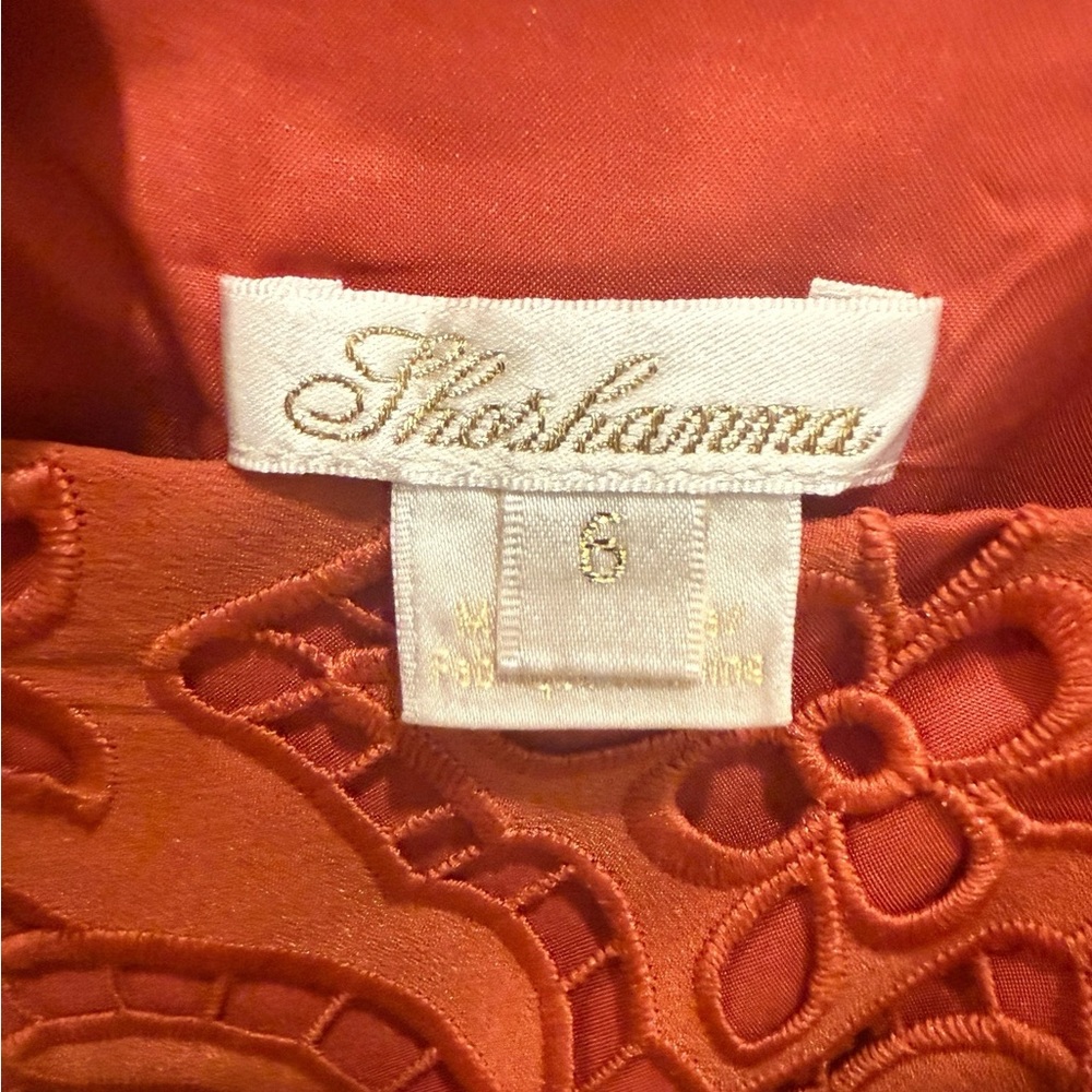 Shoshanna Rust Mini Dress with Puff Sleeves - Picture 3 of 3